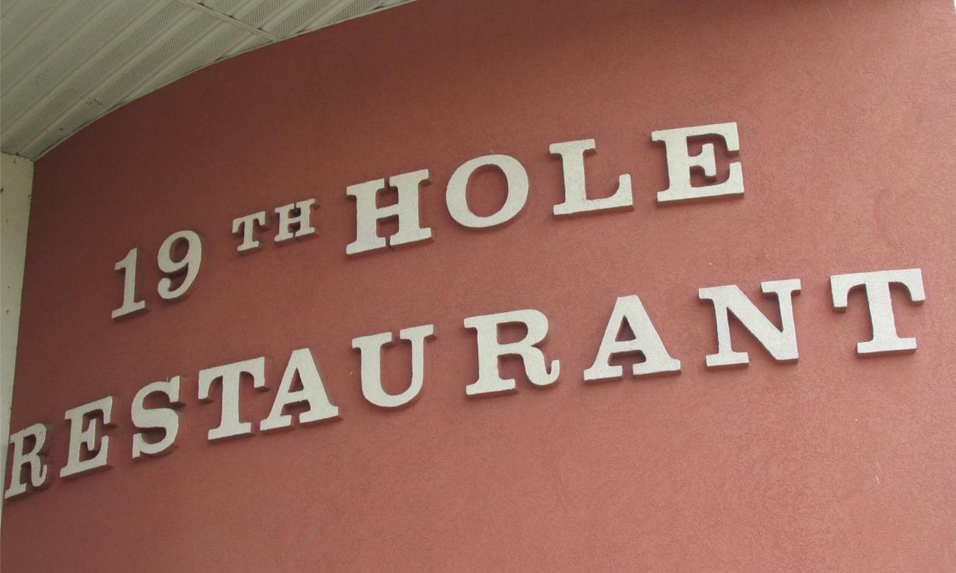 The 19th Hole Restaurant